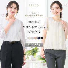 �u���E�X ���f�B�[�X �I�t�B�X �t�H�[�}�� �ێ� �t �� �H �~ ���� 7���� 9���� �X�[�c �C���i�[ �g�b�v�X �r�W�l�X �ʋ� ���w�� ���Ǝ� 