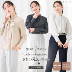 �u���E�X ���f�B�[�X ������� �I�t�B�X �J�W���A�� �ꖇ�� ���{�� �n�C�l�b�N �o���h�J���[ �|�v���� �X�g���b�` �X�[�c �C���i�[ �g�b