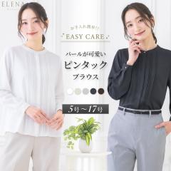 �u���E�X ���f�B�[�X ������� �I�t�B�X �J�W���A�� �ꖇ�� �s���^�b�N �p�[���{�^�� �X�[�c �C���i�[ �g�b�v�X �r�W�l�X ���� �����Ȃ� 