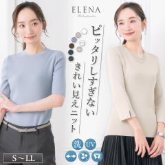 �j�b�g �g�b�v�X ���f�B�[�X 7���� 9���� ���� 5���� �H �~ �� �t �􂦂� �X�[�c �C���i�[ �X�g���b�` ���n UV �I�t�B�X �r�W�l�X �ʋ� 