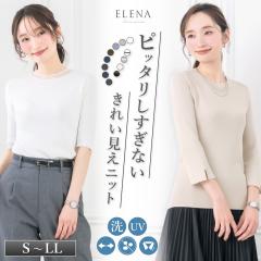 �j�b�g �g�b�v�X ���f�B�[�X ���� 5���� 7���� 9���� �� �t �H �~ �􂦂� �X�[�c �C���i�[ �X�g���b�` ���n UV �I�t�B�X �r�W�l�X �ʋ� 