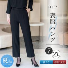 �r�� ���f�B�[�X �P�i �p���c �u���b�N�t�H�[�}�� ������ �e�[�p�[�h �X�[�c �������� �畞 �t �� �H �~ �I�[���V�[�Y�� 20�� 30�� 40�� 