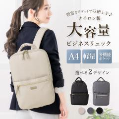 �����b�N ���f�B�[�X �ʋ� pc ��e�� A4 �p�\�R�� �I�t�B�X �d�� �o�b�O �i�C���� �h�� �y�� �y�� 1�� ���s �}�U�[�Y�o�b�O �� ���΂� ��