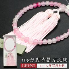 ���� �����p ���O�� �g���� �a��K���X 7mm�� �Ў苤�d���l�����[ ��֐��� �������� ������ ���� ���� ������ �ʖ� ���ʖ� �@�� �@�v ��