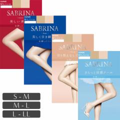 �y�݌Ɍ���z�y4��ނ���I�ׂ�z �T�u���i �X�g�b�L���O ���� �܂Ƃߔ��� �`�����ɂ��� �I�[���X���[ �V�F�C�v �������� UV ���� �� �t 