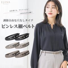 �x���g ���Ȃ� ���f�B�[�X �T�C�Y���߉� �� �傫���T�C�Y �ʋ� �I�t�B�X �z�[�����X �t�F�C�N���U�[ �E�G�X�g�}�[�N �r�W�l�X �}�} �t�H