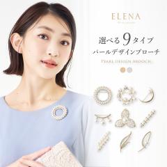 �u���[�` �t�H�[�}�� ���Ǝ� ������ ���w�� ������ �Z�����j�[ �J�W���A�� �V���v�� �}�}�X�[�c �p�[�� �r�W���[ �s�� �S�[���h �V���o�[