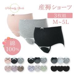 �Y�� �V���[�c 3���g �o�Y���� �Y�� ���� �Z�b�g �o�Y �D�w �}�^�j�e�B�[ �V���[�c �C���i�[ ���[�Y�}�_�� 589582-623 1150810-01 ��100%