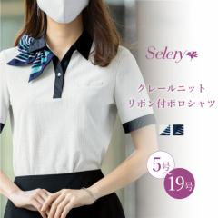 yZ[z S-37071 S-37079 |Vc {t fB[X  L  Xgb`   v^| N[jbg ItBX