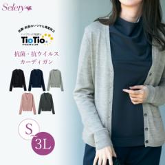 yZ[zS-50650 S-50651 S-50654 S-50656 S-50659 J[fBK fB[X  L R RECX ItBX ʋ rWlX