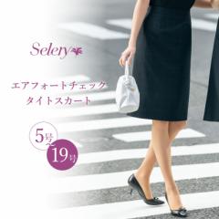 yZ[zS-12051 XJ[g ^CgXJ[g fB[X  Xgb` L h ÓdCh~ I[V[Y ItBX  