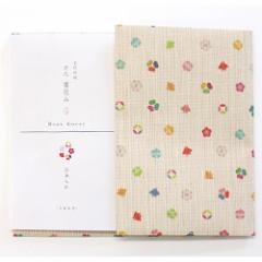 g݁@g (BC-033)@юubNJo[@ɖ{p@ay@Japanese pattern book cover, Washi club