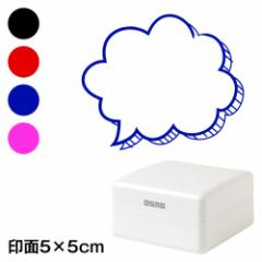 oX^vZ@_`ij`@5~5cmTCY (5050)@ӂ@Self-inking stamp, Speech bubble