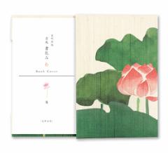 B|@݁@@ (RBC-009)@юubNJo[@ɖ{p@ay@Japanese pattern book cover, Kutsukake Rokka, Wash