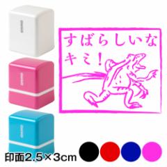 ΂炵ȃL~I^@bYX^vZ@2.5~3cmTCY (2530)@Self-inking stamp, Choju-giga