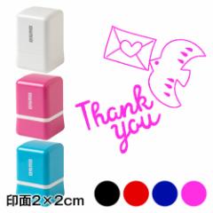 TL[^[@bZ[WX^vZ@2~2cmTCY (2020)@uC_pfUCV[Y@Self-inking stamp, Message st