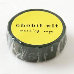 chobit wit@}XLOe[v@io[number (CW-071)@Masking tape@݌Ɍ