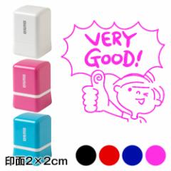 VERY GOOD@bZ[WX^vZ@2~2cmTCY (2020)@]pfUCV[Y@Self-inking stamp, Message stamp