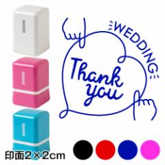 TL[n[g@bZ[WX^vZ@2~2cmTCY (2020)@uC_pfUCV[Y@Self-inking stamp, Message st