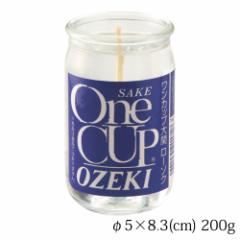 Jbvփ[\N@Lh@One Cup Ozeki Candle