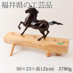 ẘ̖ɕx񂾏@ؑij@䌧̍H|i@Cypress decoration table, Fukui craft