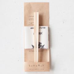 qge}Lbg@ǂ΂iqj@Ă݂ĎłؐHHLbg@Wooden chopsticks craft kit
