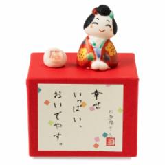 E (K4789)@q@Kςł₷@ˏĂ̊J^u@m̍H|i@Good luck figurine, Seto-yaki