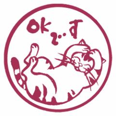 ɂ񂱃X^v@OKł@o[X^v@ؔV{@̍H|i@Cat stamp, Fukushima craft