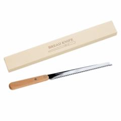 ubhiCt@poȂRpNgȃp؂@V̋i@Stainless steel bread knife, Niigata craft