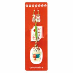 concombre@t}XRbg@݂t@L (ZCB-92622)@FUKUMONO@t@Lucky charm strap@݌Ɍ