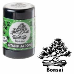 X^vW|Z@~ Bonsai (0548-002)@CNJ[F@ǂ̂@STAMP JAPON pre-inked stamp