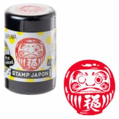 X^vW|Z@ (0548-008)@CNJ[F@ǂ̂@STAMP JAPON pre-inked stamp