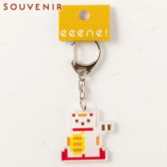 L[z_[@hbgG@}lLlR@aANL[z_[@eeene!@X[xj[@Japanese style key fob made of acrylic