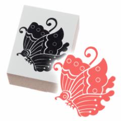 aX^vV[Y@Ɩ@Japanese butterfly stamp