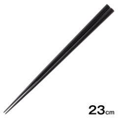 Δ@23cm@˗ސp@˂̑ɍ킹[H@O|[g@Soba chopsticks