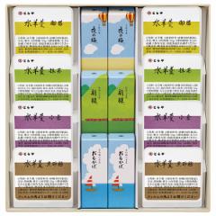 とらや夏小形羊羹・水羊羹詰合せ3号 NKM3 P2