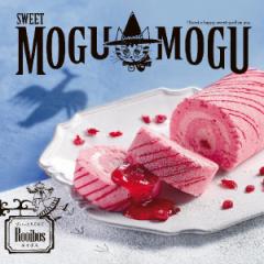 wj MtgJ^OMtg O SWEET MOGU MOGU [Ƃ C{X 4000~R[X 䂤pPbgz  Mtgo