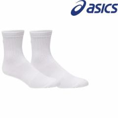  [֔ AVbNX ASICS a\bNX (100FBRILLIANT WHITE) 3103A040-100