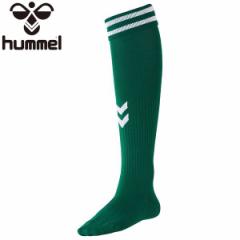  [֔ q HUMMEL Q[XgbLO HAG7090 (5610) TbJ[EtbgT