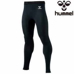  [֔ q HUMMEL OtBbgCi[pc HAP6039LP (90) TbJ[EtbgT