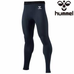  [֔ q HUMMEL JR.OCi[pc HJP6039LP (71) TbJ[EtbgT