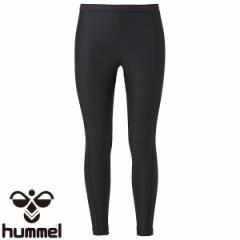  [֔ q HUMMEL MX10 HLY6110 (90)