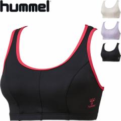  q hummel fB[X X|[cuLight-1 HLY5004