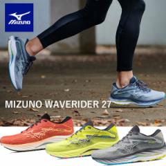  ~Ym MIZUNO Y EG[uC_[27 WAVE RIDER 27 Y jOV[Y J1GC2303