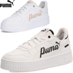 ���� ���v�[�}�� PUMA �L�����[�i �X�g���[�g �v�[�} ���f�B�[�X �X�j�[�J�[ 400275