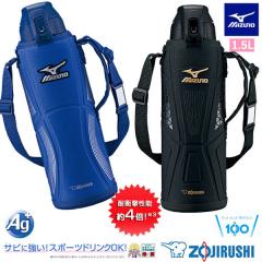 ポカリスエット スクイズボトル(3セット)[シェイカー]の通販はau PAY