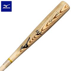 ディマリニ DeMARINI コンポジット トレーニング D271型 先端くり抜き