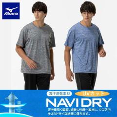 ���[���֔��� ���[���yMIZUNO�z�~�Y�m �i�r�h���CT�V���c �����^�ے� �����Y 32MAC194