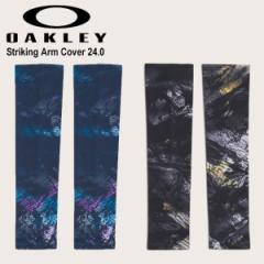  [֔ [yOAKLEYzI[N[  Striking Arm Cover 24.0  Ўp A[Jo[ A[X[u FOS901758