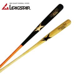 83cm】ZETT (ゼット）硬式木製トレーニングバット 合竹 800g平均
